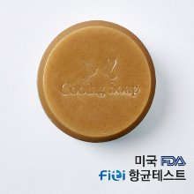 [쿠잉솝] 클렌징바 녹차 항균비누  (FDA안전성,FITI항균테스트)